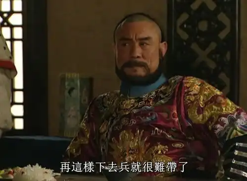 雍正王朝从剧中一个细节看岳钟琪和年羹尧的差距
