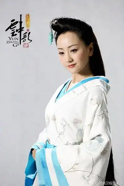 大汉情缘之云中歌
