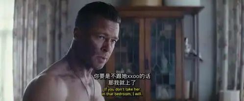 电影狂怒的结尾里一辆谢尔曼坦克对阵一个步兵营,在现实中可能发生吗
