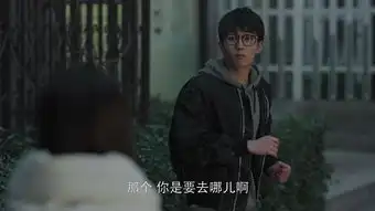 小欢喜第37集剧照,小欢喜图片
