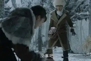 天坑鹰猎欺负我可以,欺负我朋友小爷不乐意小凯霸气啊
