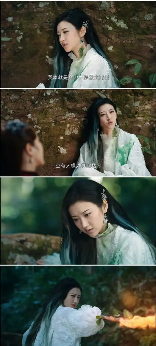 美强惨没有春天景甜晒司藤绿挑染发色,突现女主司藤下线的结局