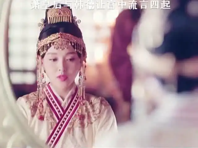 燕云台宫中谣言四起,萧燕燕霸气处理,超有皇后范儿