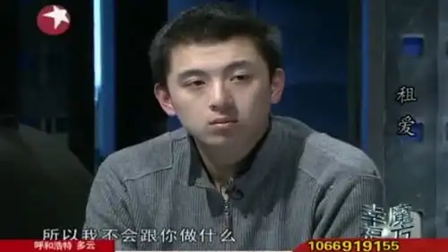 女孩爱上租赁男友,还带着母亲登台逼婚,心理专家道出自己的看法