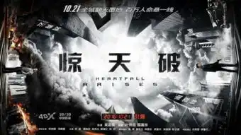 惊天破曝大尺度镜头重口剧照海量曝光
