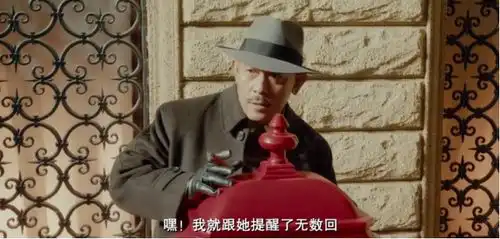 一步之遥完颜英之死,马走日并非被冤枉