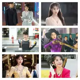 十分钟换一套衣服,谁不想做这样的女主角德鲁纳酒店造型解析