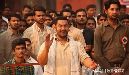 摔跤吧,爸爸知识改变命运很有限,不是人人都能跨越阶级