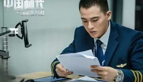 与马思纯分手后的欧豪,才知道他是个狠角色