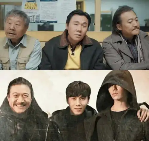 漫长的季节演员对比图引热议,网友考古完陈明昊履历直接吓一跳