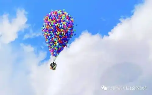 老师更偏向家委会的孩子超六成受访家长建议家委会定期换届