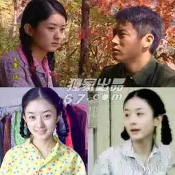 微信头像老夫老妻微信头像图片大全
