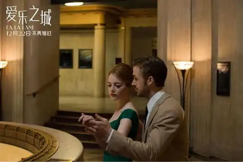 爱乐之城复映定档12月22日繁星之城歌颂挚爱
