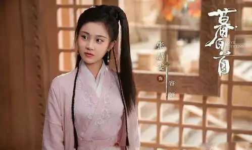 任嘉伦暮白首首播,一口气刷10集,六大看点让人欲罢不能