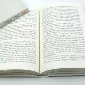 精装版老舍作品四世同堂老舍现当代小说茶馆骆驼祥子现当代文学文学古籍文化哲学宗教民国时代的家族兴衰正版畅销书籍