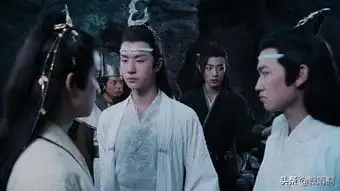 陈情令魏婴秒变柔弱男子,除了蓝湛谁还会保护你
