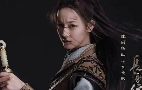 长歌行正式官宣演员和剧照,除了两位主演,配角阵容也好期待