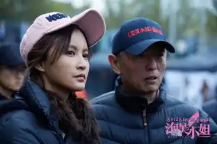 拨开偏见看张歆艺的泡芙小姐有不足,但也有闪光点