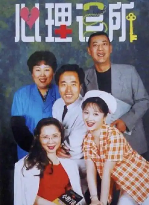 华谊兄弟幻灭史风光时挥金如土,落难时人走茶凉