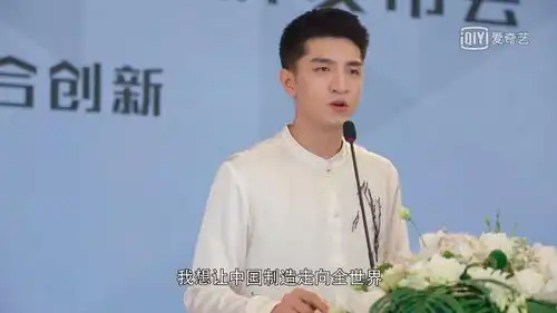 你和我的倾城时光为啥找金瀚当男主角赵丽颖找赵西风报仇
