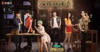 揭秘明星大侦探,如何成为国内首部豆瓣评分破9.5的爆款ip