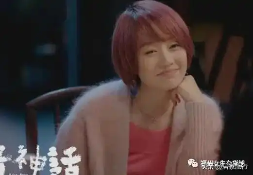 1229,商业电影文艺片爱情神话里没多少爱情有很多生活