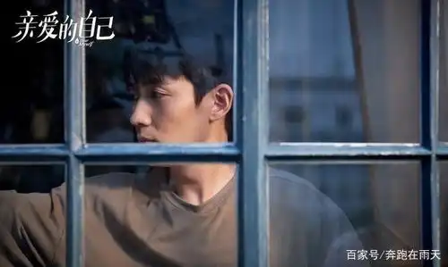 九月电视连续剧演员互联网力量top10,成毅第三