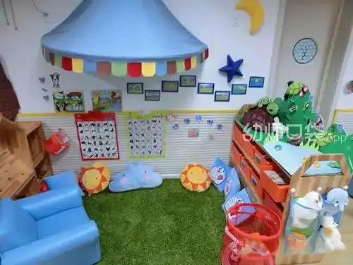 听说你接了新小班