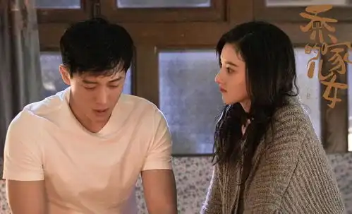 乔家的儿女大结局四美离婚后创业成功,迎来了自己的良配