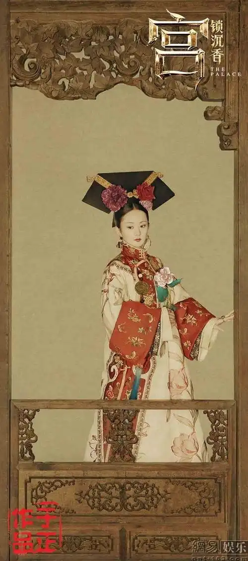 宫锁沉香曝工笔画描绘爱情寓意唯美