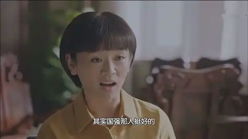 正阳门下贺小夏开旅游公司当导游,但婚事却遭李国强家人反对