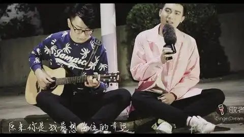 帅气校草温柔演绎大火的我的少女时代主题曲小幸运
