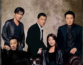 无间道里的经典与尊严
