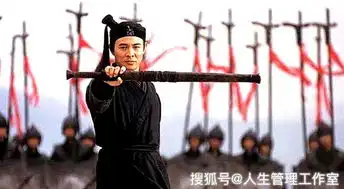 黔首是什么秦始皇为什么如此称呼平民百姓