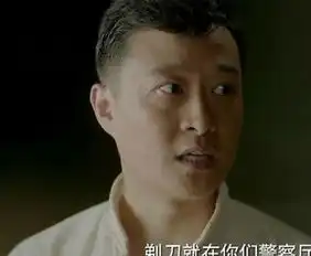 剃刀边缘孙奎叛变了吗结局是什么死了吗
