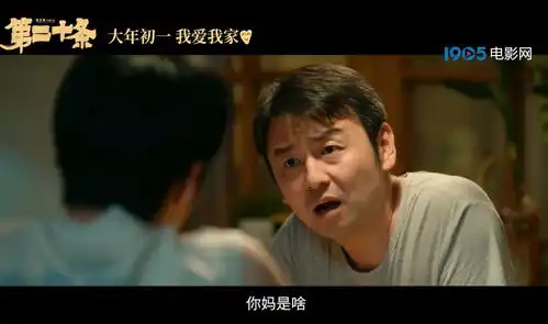 协力晨兴影视