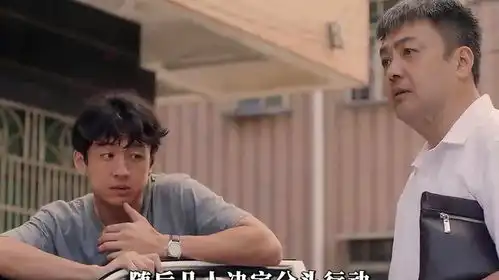 张颂文新剧猎冰一言不合就爆炸,化身绝命毒师