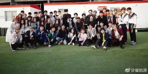 崔始源生日晒sm家族照sj少女时代exo等齐聚
