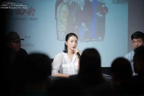 刘金山陶虹邢佳栋领衔,明星版话剧四世同堂羊城燃情上演