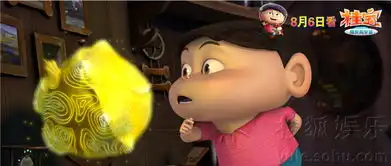桂宝之爆笑闯宇宙曝海报萌物桂宝成发明家