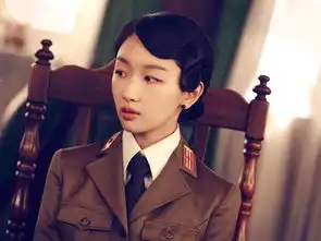 扮得小清新的周冬雨终究hold不住民国风