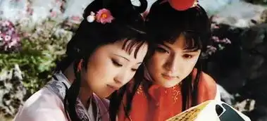 87版红楼梦剧照,个个都是美女,黛玉美哭了
