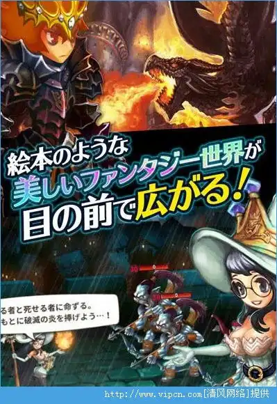 斩龙战士刷金币修改器下载斩龙战士刷金币烧饼修改器安卓版清风手游网