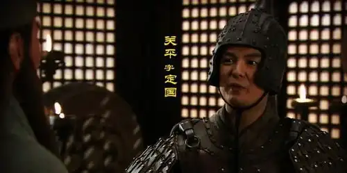 关羽大意失荆州后,手下五将有两人战死,一人逃亡,两人投降