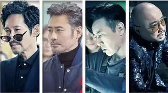 影视猎毒人开播于和伟吴秀波王劲松又聚首,徐峥时隔六年再演电视剧
