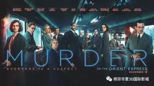 购票畅享双十一活出单身美