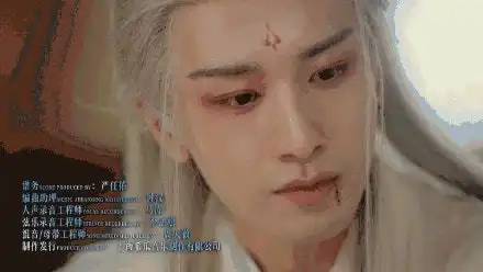 沉香如屑mv上线,成毅白发造型绝美与李易峰相比用心很多