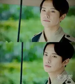 美人为馅徐司白扮演者李庚发型图片