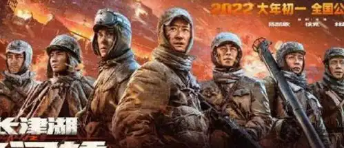 刘德华喊话吴京我去水门桥面试能过吗吴京的回答让人笑翻
