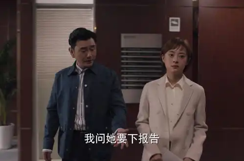 理想之城收官,孙俪发文称转型成功,邓超仅回复7个字